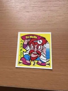 2025年最新】ガムラツイストの人気アイテム - メルカリ