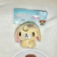 シュガーバニーズ ぬいぐるみキーホルダー はなうさ
