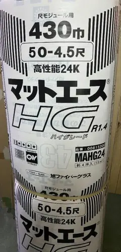 j*a様 アクタス FB2ベッドラダー ダブルサイズ 7月8日午後〜か11日引取