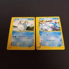 美品 マリル イントロパック☆ NEO ポケモンカード - メルカリ
