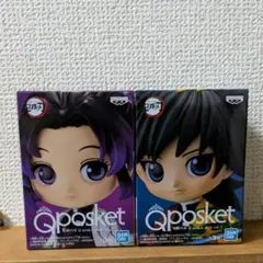 8 鬼滅の刃　新品未開封　Qposket petit 鬼滅の刃　フィギュア
