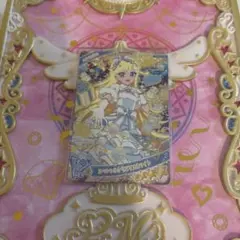 【おまけつき】スペシャルクリスマスホワイト　みつき　アイプリ