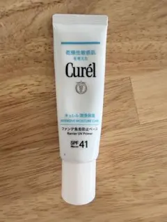 Curél スキンプロテクト UV下地 A 30g - メルカリ