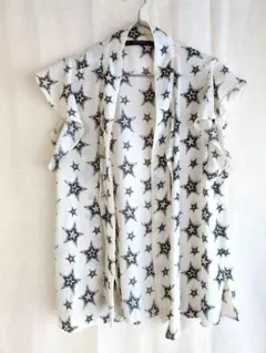 Item thumbnail for item f5e42b9b-473d-431a-a206-5843fc2aa672