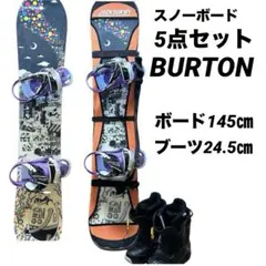 2026年最新】burton スノーボード パンダの人気アイテム - メルカリ
