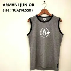アルマーニ ジュニア ノースリーブ Tシャツ 142cm AJロゴ 10A