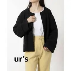 ur's（ユアーズ） フリンジツイードオーバーサイズジャケット