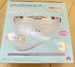 Item thumbnail for item 554270cb-39c2-4fe6-ae95-be3e5b71157f