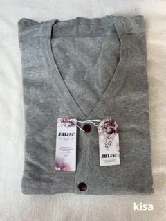 JHJSC ニット カーディガン XL　ライトグレー