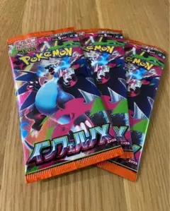 2025年最新】ポケカサーチパックの人気アイテム - メルカリ