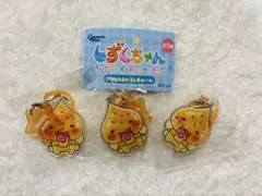 【新品】しずくちゃんアクリルめじるしチャーム あせおくん3個セット