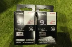 Item thumbnail for item bde7e3b1-9d02-4f14-9730-7aa86bc71792