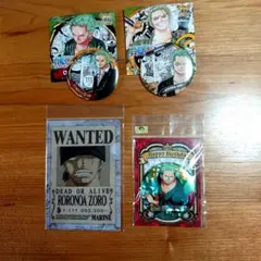 ワンピース ゾロ まとめ売り バースデー 缶バッジ クリアファイル＆ポストカード