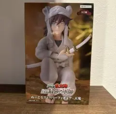 劇場版 忍たま乱太郎　ドクタケ忍者隊 最強の軍師　天鬼