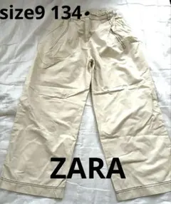 ZARAザラキッズロングパンツ　 アイボリークリーム色size9 134のサムネイル
