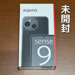 2026年最新】シャープ aquos sense9 128gbの人気アイテム - メルカリ