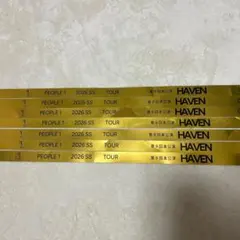 PEOPLE1 第9回本公演 HAVEN 銀テープのサムネイル