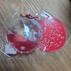 JO1 JOCHUM 永縁 カプセルトイ 豆原一成 まめちぃ