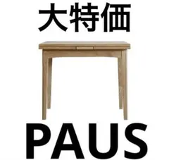 2025年最新】クラッシュゲートの人気アイテム - メルカリ