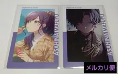 プロセカ 朝比奈まふゆ エピカ 22a - メルカリ