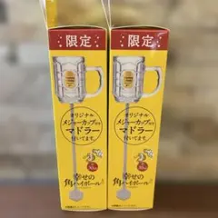 サントリー 角ハイボール オリジナルメジャーカップ付きマドラー　２本のサムネイル