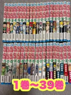 透明カバー付き！HUNTER×HUNTER　全巻　ほぼ初版帯付じゃんぱら付多数 透明カバー付き！HUNTER×HUNTER 全巻 ほぼ初版帯付じゃんぱら付多数