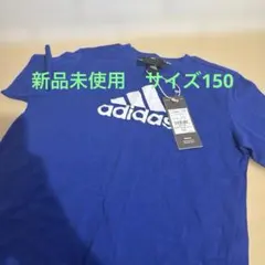 新品未使用　adidas Tシャツ 150cm ロイヤルブルーのサムネイル