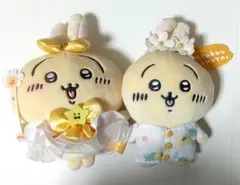 ちいかわ うさぎ ぬいぐるみセット マスコット ちいかわ観光 旅行 まじかる