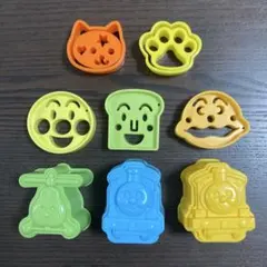 アンパンマン トーマス　猫　クッキング　クッキー型 8個セット