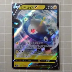 ジバコイルV RR S10a ダークファンタズマ 016/071