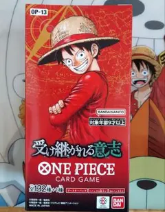 ワンピースカード 受け継がれる意志 1boxテープカット - メルカリ