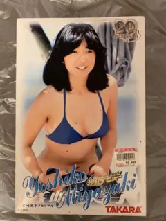 希少 レア フィギュア お宝デビュー 宮崎 美子 TAKARA - メルカリ