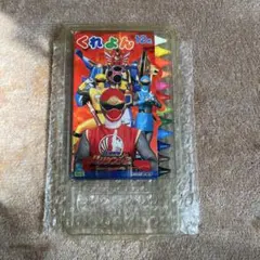 Item thumbnail for item c58d302e-62cc-4f98-ac6f-31d1591ebf0d