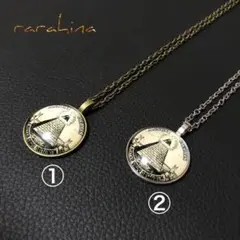 Item thumbnail for item 03e0b159-59f9-4e05-9106-5ea9a6795bd6