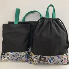 【おトク‼︎】レッスンバッグ　上靴入れ　体操服入れ　３点セット　ハンドメイド