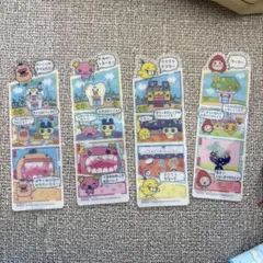 Item thumbnail for item 0c4ab3db-6c51-4028-b8b8-c3a69f3377e1