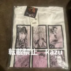 ユニクロ 鬼滅の刃 Tシャツ　UT 3XL 未開封