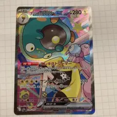 お好み焼き様 リクエスト 2点 まとめ商品