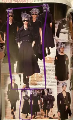 早い者勝ち！【パリコレ出場服】ヨウジヤマモトトレンチコート　ワンピースのサムネイル