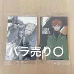 エグザべ·オリベ エグザべ専用機 ガンダムウエハース ジークアクス