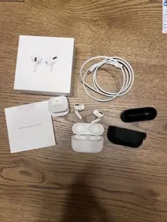 AirPods Pro 本体 充電ケース付き