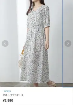 HONEYS COLZA フラワープリント 半袖ロングワンピース