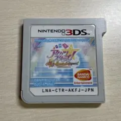 アイカツスターズ！My Special Appeal ソフトのみ