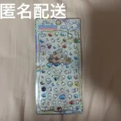 【正規品】ぷくぷくあわわちゃん ストーン ジュエルプチドロップ プチドロ