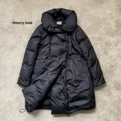 美品theory 黒ロングダウンコート theory luxe セオリーリュクス 22AW ダウンコート ロング