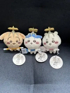 ちいかわ 討伐マスコット 3種セット
