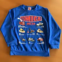 Item thumbnail for item b8ed1cc0-b66d-4a85-b86c-be2684f7e6bc