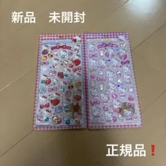 ボンボンドロップシール　サンリオ　キティ　まとめ売り　2種