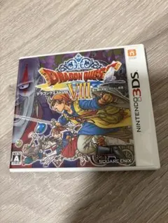 3DS ドラゴンクエストVIII とVII のセット