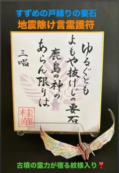 Item thumbnail for item c4d5d853-5c34-4003-b576-d175637a5415